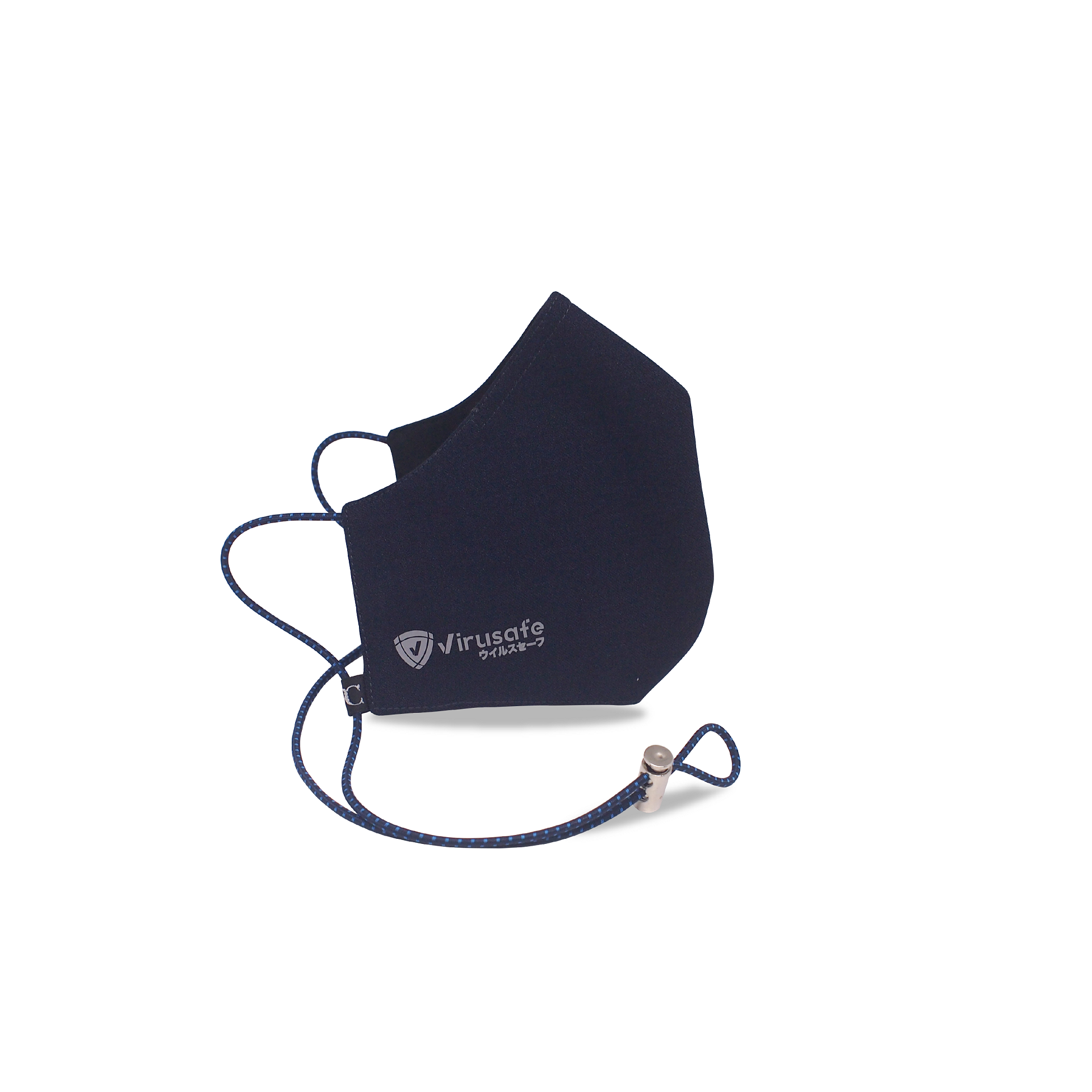 EPC Virusafe Mask (Full Cover, Stopper Design, 3+1 Ply, Free Virusafe Antivirus Insert JAPAN)